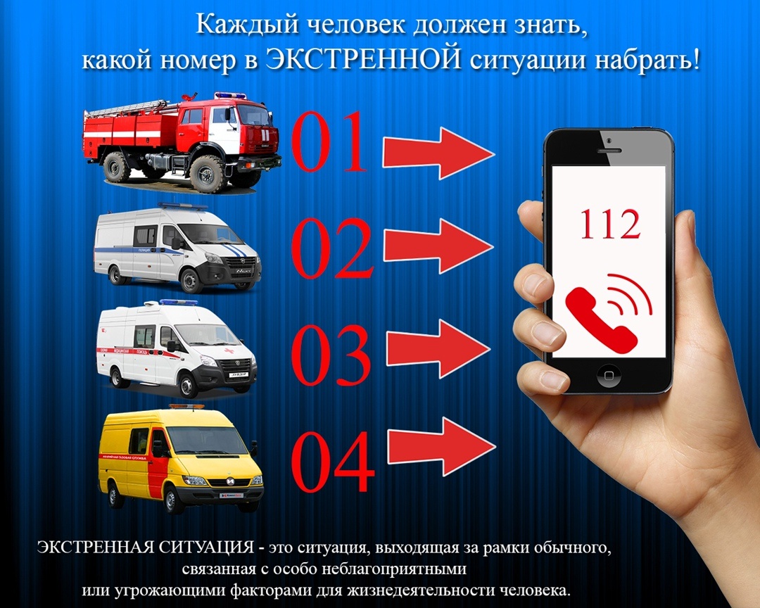 ЭТО ВАЖНО!.