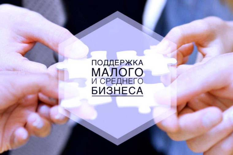 Конкурс на предоставление субсидий!. Конкурс на предоставление субсидий!.