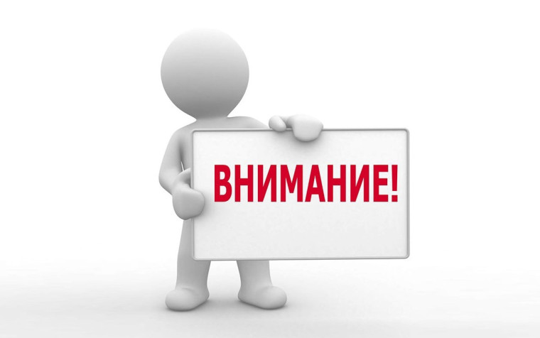 Друзья, коллеги!. Друзья, коллеги!.