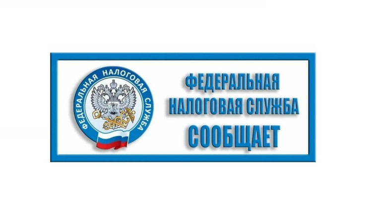 «Межрайонная ИФНС России №7 по Омской области информирует о порядке формирования требования об уплате задолженности при отрицательном сальдо». «Межрайонная ИФНС России №7 по Омской области информирует о порядке формирования требования об уплате задолженности при отрицательном сальдо».