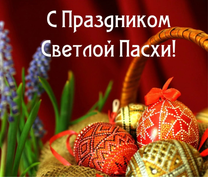 Уважаемые православные христиане!. Уважаемые православные христиане!.