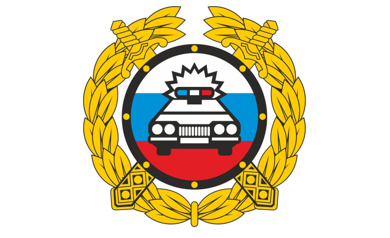 Внимание!. Внимание!.