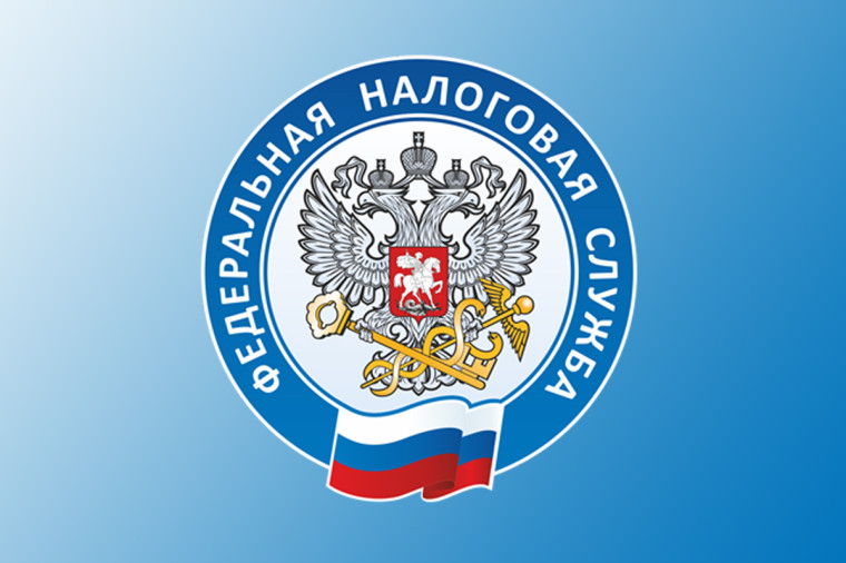 Межрайонная ИФНС России No 7 по Омской области разъясняет, как оформить возврат ЕНС в 2024 году. Межрайонная ИФНС России No 7 по Омской области разъясняет, как оформить возврат ЕНС в 2024 году.