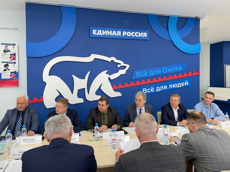 В Штабе общественной поддержки обсудили догазификацию СНТ. В Штабе общественной поддержки обсудили догазификацию СНТ.
