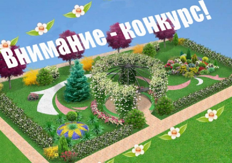 Объявление!!. Объявление!!.