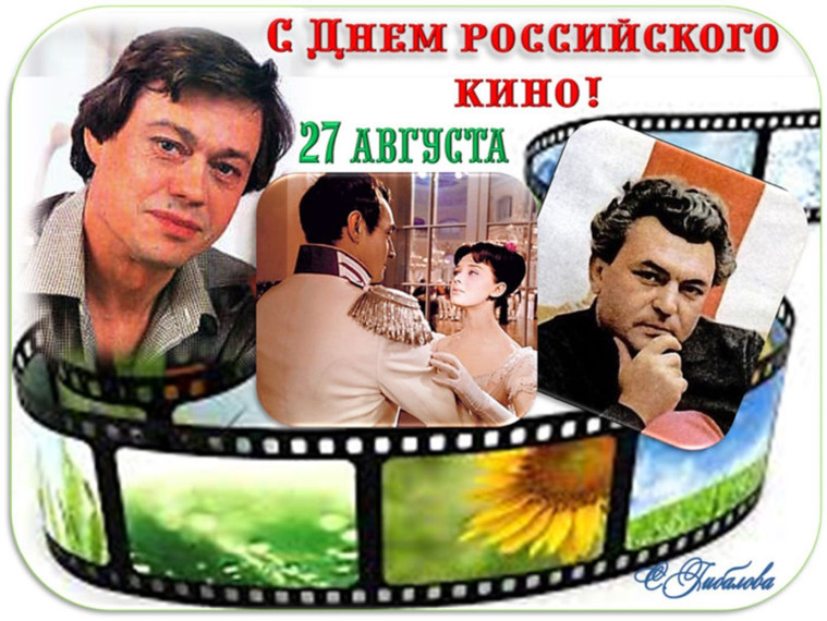 Дорогие земляки!. Дорогие земляки!.