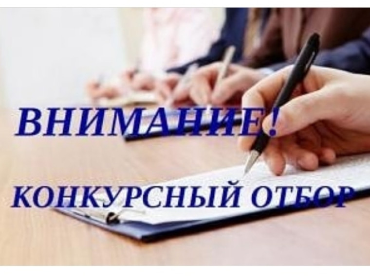ВНИМАНИЕ!!!. ВНИМАНИЕ!!!.