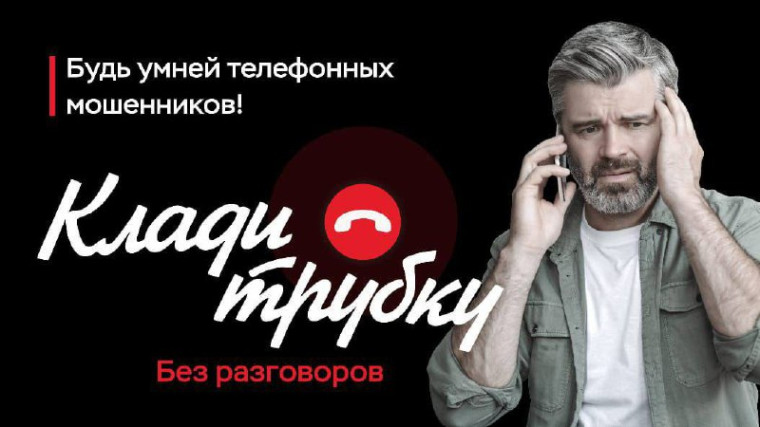 ВНИМАНИЕ!. ВНИМАНИЕ!.
