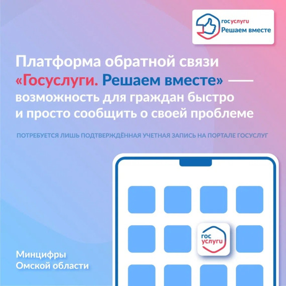 Почему пользоваться ПОС удобно?. Почему пользоваться ПОС удобно?.