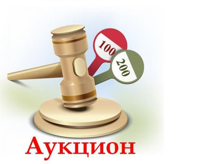 Объявление!!. Объявление!!.