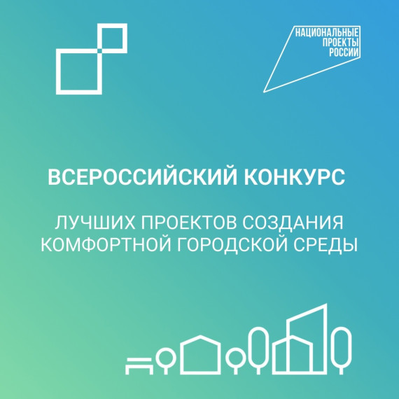 Уважаемые жители Любинского!. Уважаемые жители Любинского!.