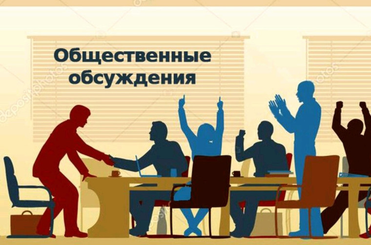 Объявление!!. Объявление!!.