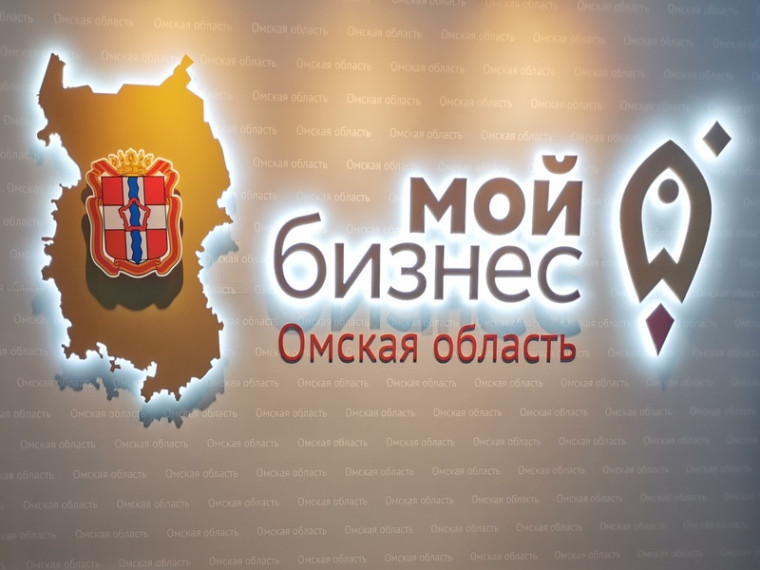 15 лет назад в Омской области выдано первое поручительство для предпринимателя от Регионального гарантийного центра. 15 лет назад в Омской области выдано первое поручительство для предпринимателя от Регионального гарантийного центра.