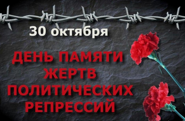 Уважаемые земляки!. Уважаемые земляки!.